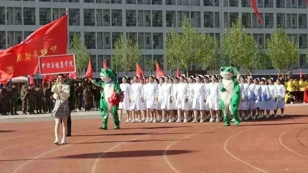 河北科技学院第二十一届体育文化节暨2023年春季运动会隆重开幕 第 9 张