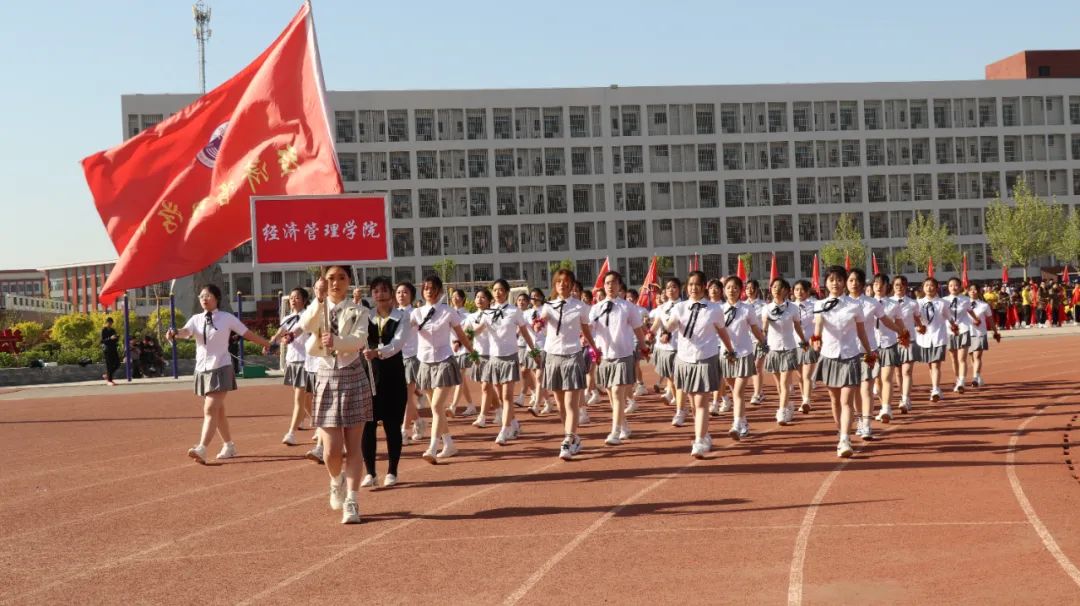 河北科技学院第二十一届体育文化节暨2023年春季运动会隆重开幕 第 5 张