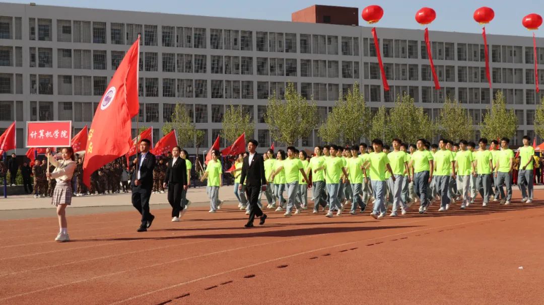 河北科技学院第二十一届体育文化节暨2023年春季运动会隆重开幕 第 4 张