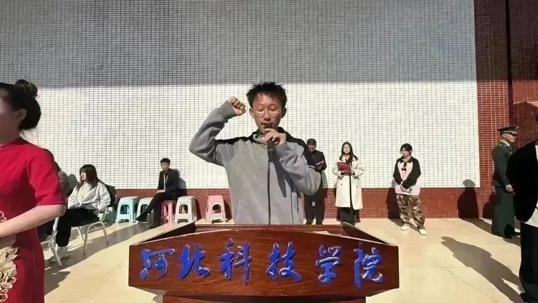 河北科技学院第二十一届体育文化节暨2023年春季运动会隆重开幕 第 15 张
