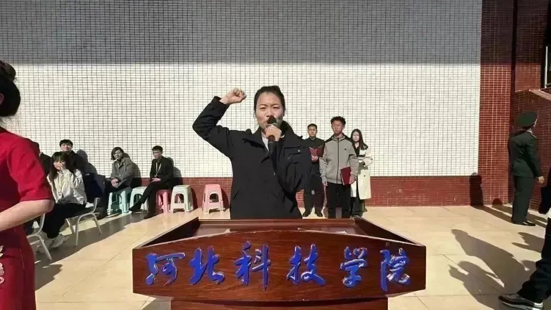 河北科技学院第二十一届体育文化节暨2023年春季运动会隆重开幕 第 14 张