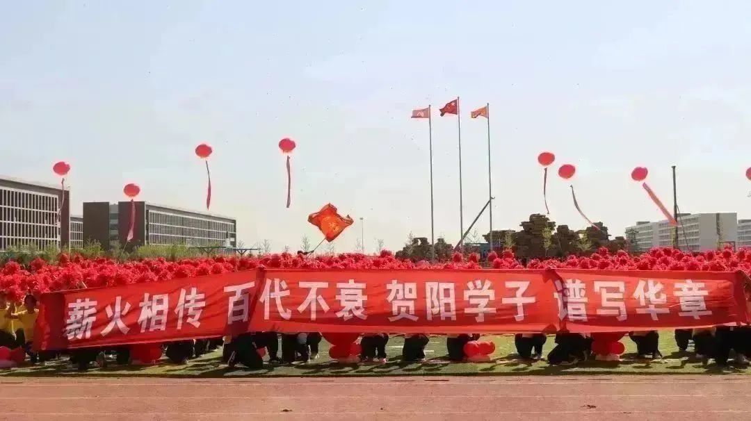 河北科技学院第二十一届体育文化节暨2023年春季运动会隆重开幕 第 28 张