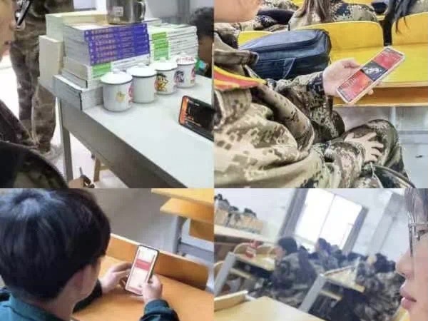 河北科技学院组织全校学生观看以学习思想跟党走勇当先锋建新功”为主题的五四网络展播 第 1 张