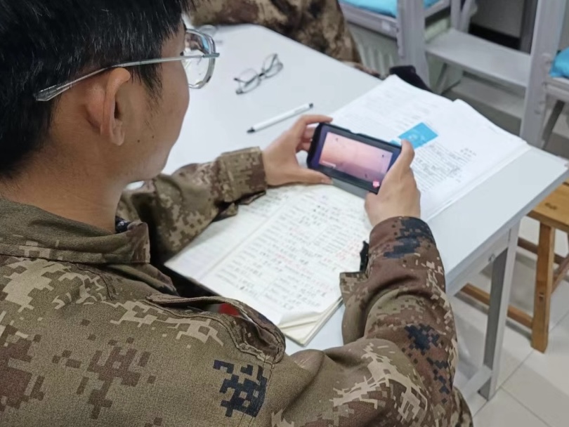 河北科技学院组织全校学生观看以学习思想跟党走勇当先锋建新功”为主题的五四网络展播 第 15 张