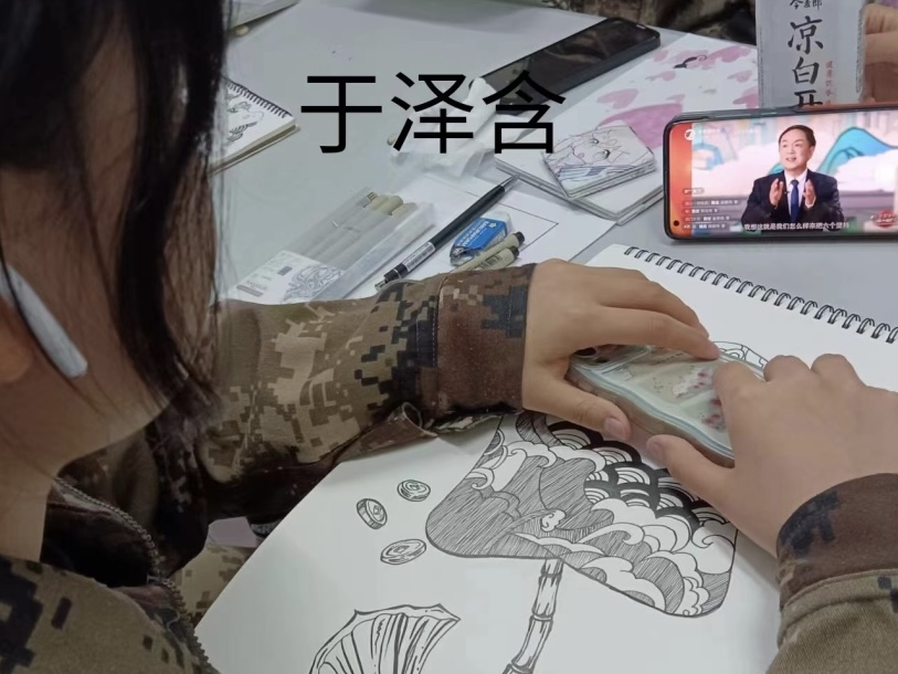 河北科技学院组织全校学生观看以学习思想跟党走勇当先锋建新功”为主题的五四网络展播 第 21 张