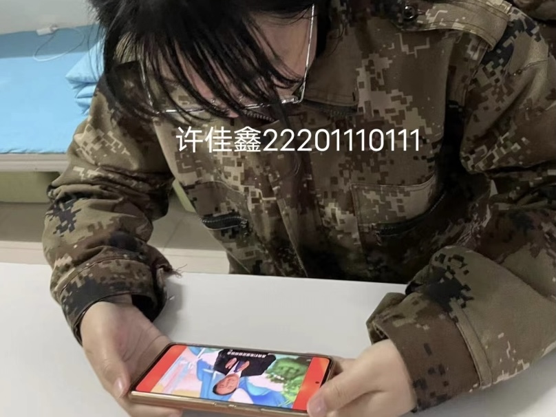 河北科技学院组织全校学生观看以学习思想跟党走勇当先锋建新功”为主题的五四网络展播 第 32 张