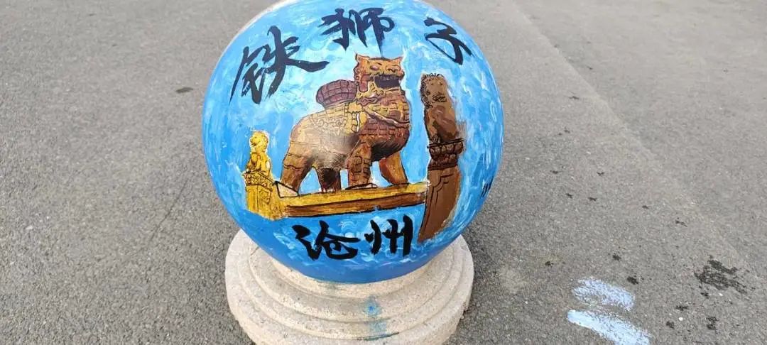 河北科技学院学子校内绘制河北省内靓丽风景画 第 4 张