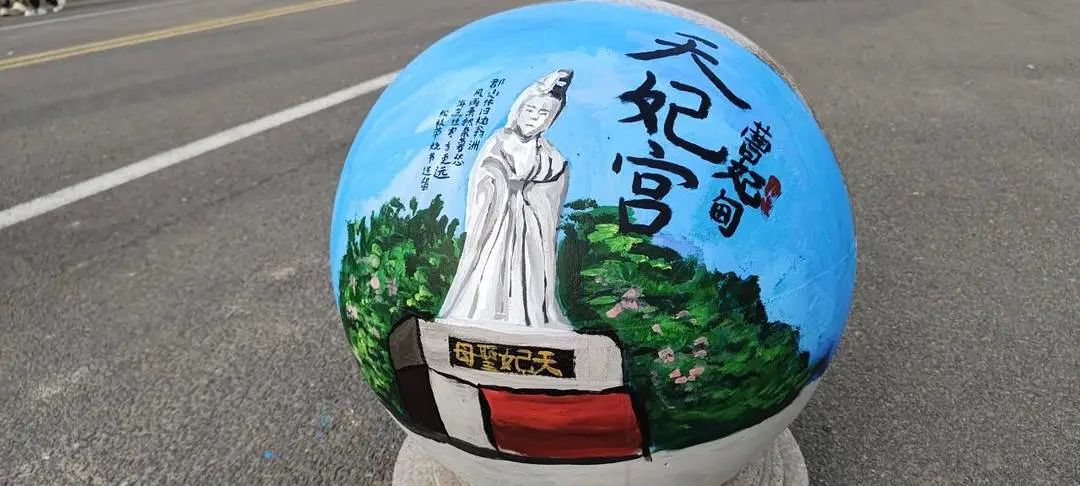 河北科技学院学子校内绘制河北省内靓丽风景画 第 8 张