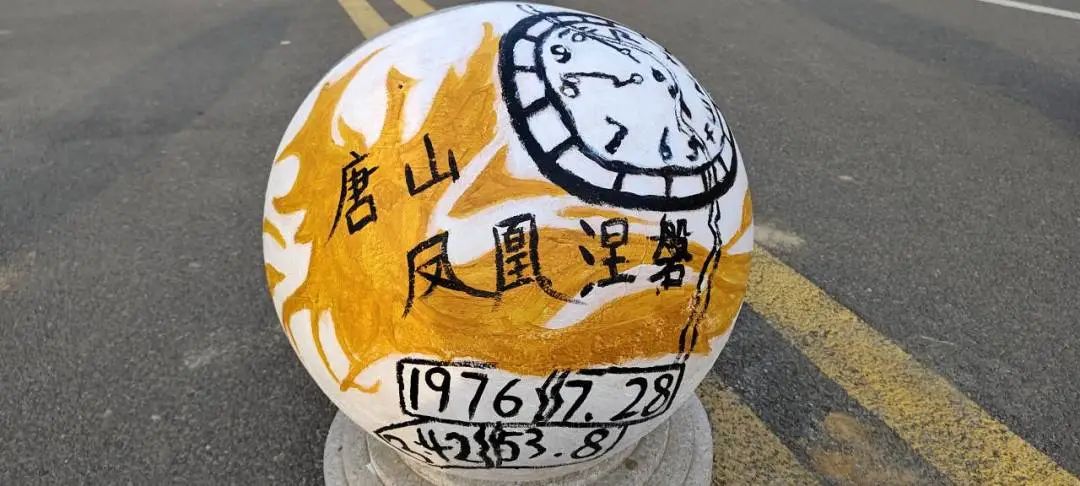 河北科技学院学子校内绘制河北省内靓丽风景画 第 19 张