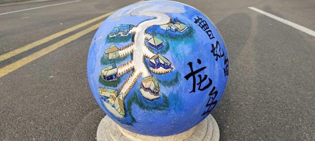 河北科技学院学子校内绘制河北省内靓丽风景画 第 18 张