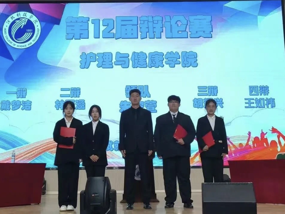 微信图片_20230526194656.jpg