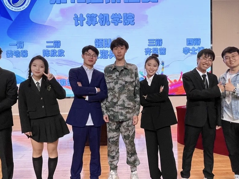 微信图片_20230526194809.jpg