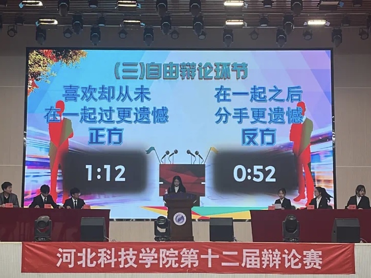 微信图片_20230526195346.jpg