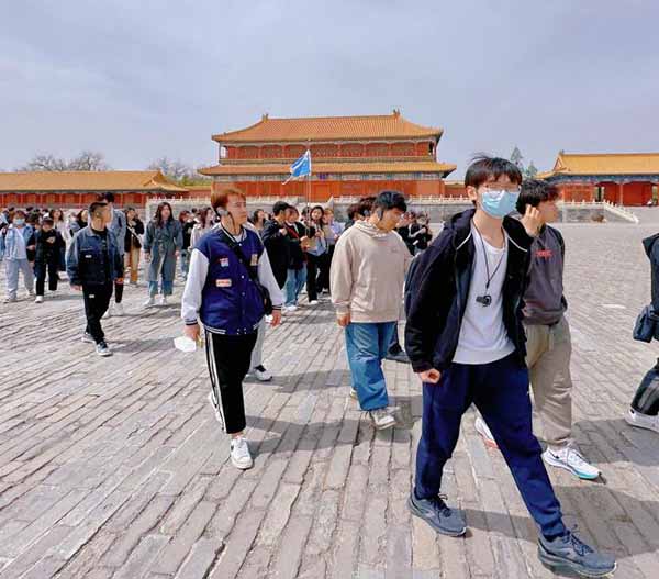 河北科技学院艺术学院故宫研学
