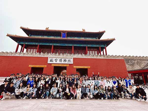 河北科技学院艺术学院故宫研学