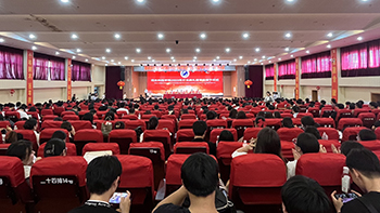 聚是一团火，散是满天星 ——河北科技学院隆重举办2023年毕业典礼暨学位授予仪式