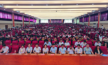 聚是一团火，散是满天星 ——河北科技学院隆重举办2023年毕业典礼暨学位授予仪式