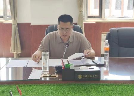 图片2_450x322.jpg