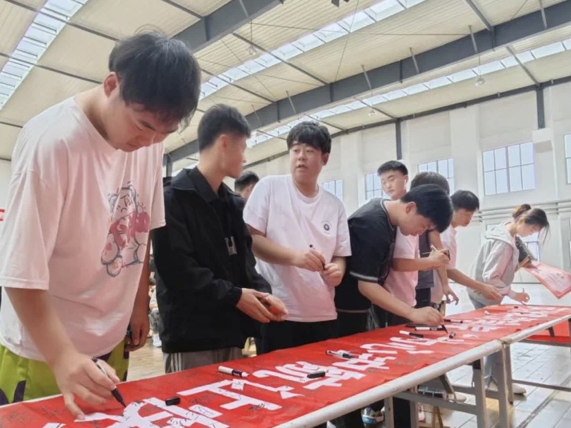 河北科技学院5.25心理健康月系列活动圆满结束 第 17 张