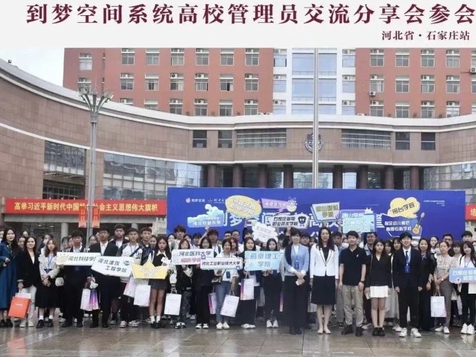 微信图片_20230605105722.jpg