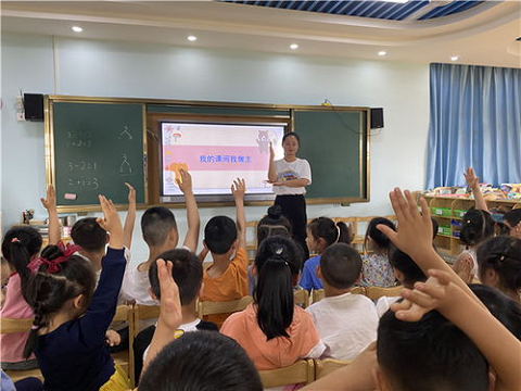 河北科技学院赴房山双语字母幼儿园开展访企拓岗活动