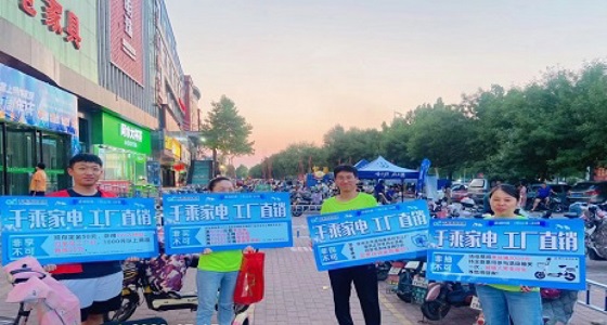 微信图片_20230720141547.jpg