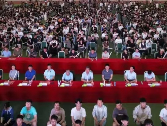 微信图片_20230701212354.jpg
