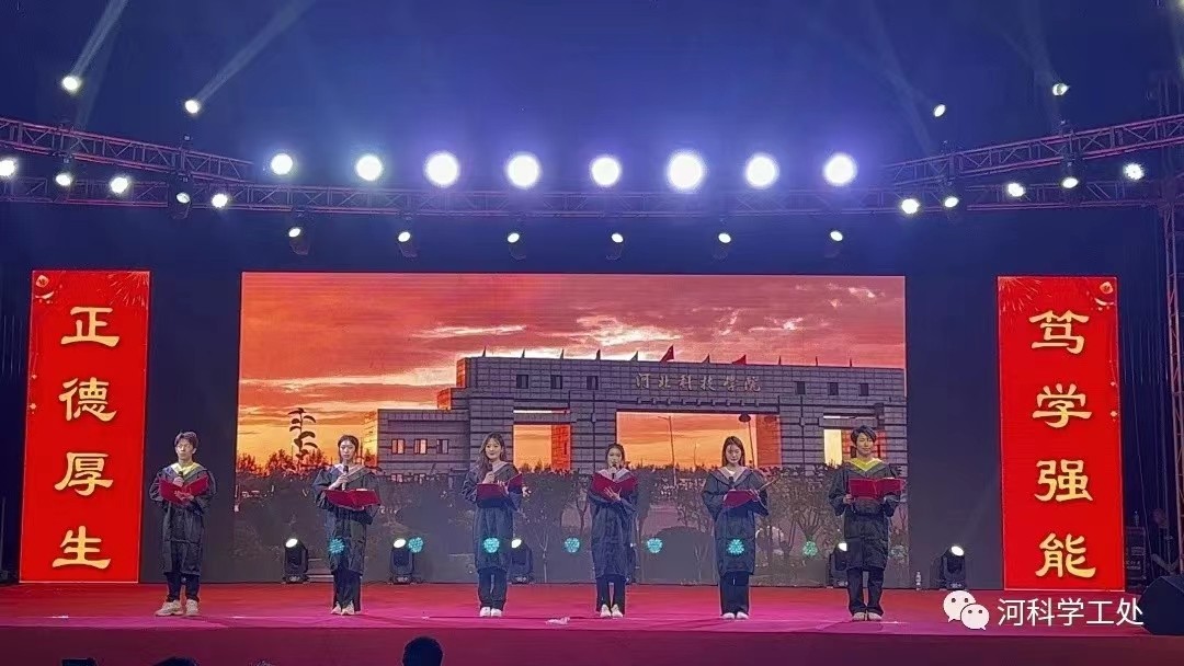 微信图片_20230701213240.jpg