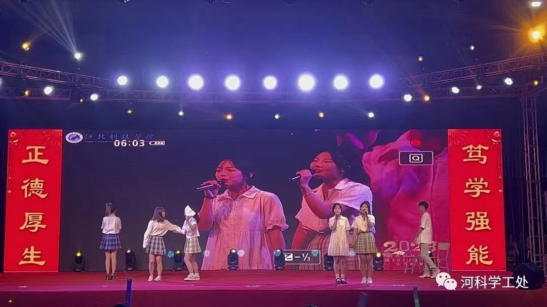 微信图片_20230701213245.jpg