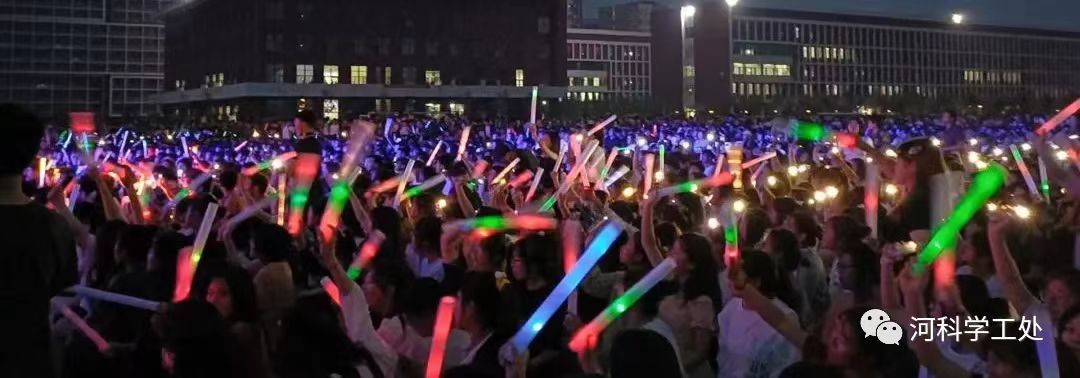河北科技学院隆重举办欢送2023届毕业生文艺晚会 第 24 张