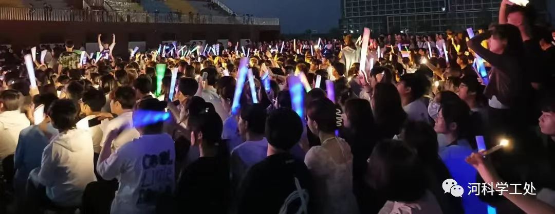 河北科技学院隆重举办欢送2023届毕业生文艺晚会 第 25 张