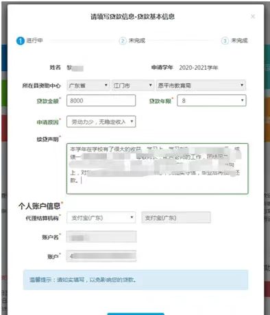 微信图片_20230725095817.jpg