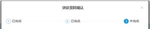 微信图片_20230725095949.jpg