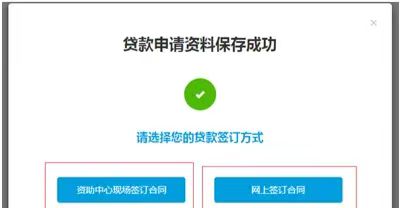 微信图片_20230725095910.jpg