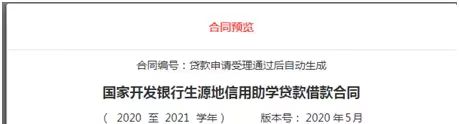 微信图片_20230725100216.jpg