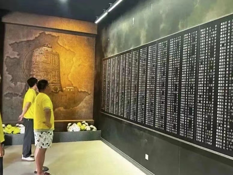 河北科技学院艺术学院开展“传承红色精神，彰显青春力量”主题三下乡活动