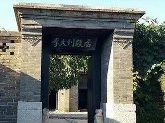 河北科技学院汽车工程学院开展“进村入户访民生，促膝交流送温暖”主题三下乡活动