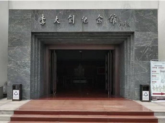 河北科技学院汽车工程学院开展“进村入户访民生，促膝交流送温暖”主题三下乡活动