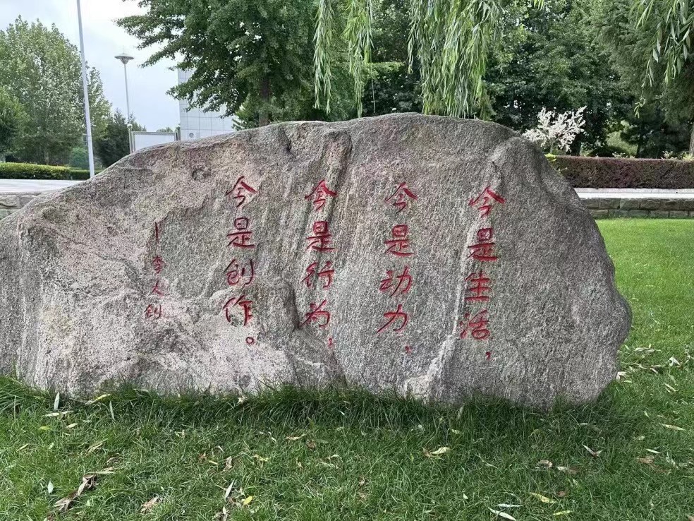 河北科技学院汽车工程学院开展“进村入户访民生，促膝交流送温暖”主题三下乡活动