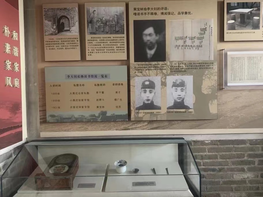 河北科技学院汽车工程学院开展“进村入户访民生，促膝交流送温暖”主题三下乡活动