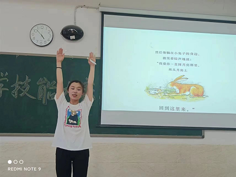 河北科技学院教育学院举行学前教育专业“一专业一赛事”竞赛活动——暨学前教育专业教学技能大赛 第 5 张
