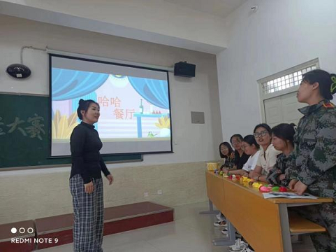 河北科技学院教育学院举行学前教育专业“一专业一赛事”竞赛活动——暨学前教育专业教学技能大赛 第 6 张