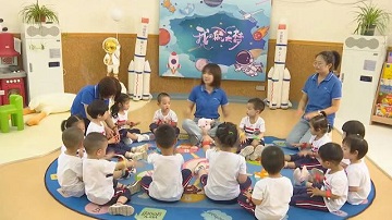 河北科技学院赴天津小博仕幼儿园开展访企拓岗活动