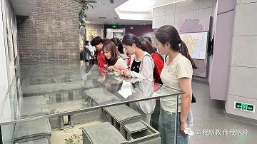 河北科技学院教育学院主题党日活动走进李大钊纪念馆 第 3 张