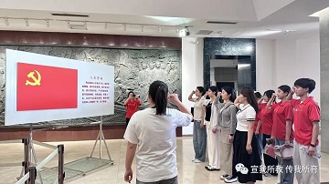 河北科技学院教育学院主题党日活动走进李大钊纪念馆 第 4 张