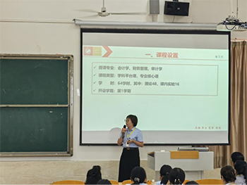 河北科技学院2023年暑假培训第二天(3)703.png