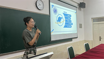 河北科技学院2023年暑假培训第二天(3)1053.png