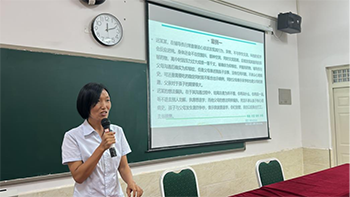 河北科技学院2023年暑假培训第二天(3)1528.png