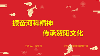 图片14.png