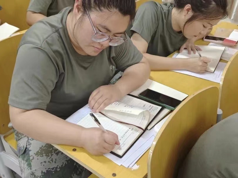 河北科技学院2023年暑期学管干部培训第一天 第 11 张